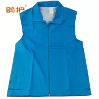 鸽护 马甲 mj05孔蓝 件