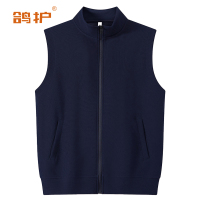 鸽护 马甲 ts3809常规款-藏青 件