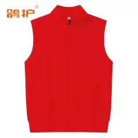 鸽护 马甲 ts3809常规款-大红 件