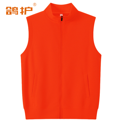 鸽护 马甲 ts3809常规款-桔色 件