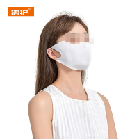 鸽护 防晒面罩 GH291-挂耳式 个