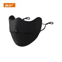 鸽护 防晒面罩 GH2911-3D 个