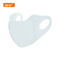 鸽护 防晒面罩 GH2912-立体款 个