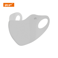 鸽护 防晒面罩 GH2913-立体款 个