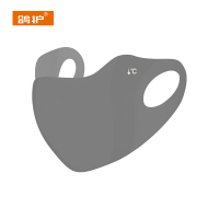 鸽护 防晒面罩 GH2915-立体款 个