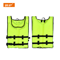 鸽护 皮划艇救生衣 GEHU-J12 件