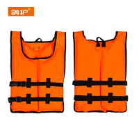 鸽护 皮划艇救生衣 GEHU-J13 件