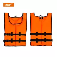 鸽护 皮划艇救生衣 GEHU-J13 件