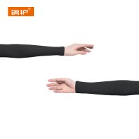 鸽护 冰袖 GH278-2双装 双