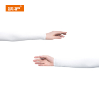 鸽护 冰袖 GH279-2双装 双