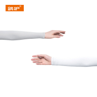 鸽护 冰袖 GH2710-2双装 双