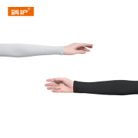 鸽护 冰袖 GH2712-2双装 双