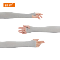 鸽护 冰袖 GH2714-3双装 双