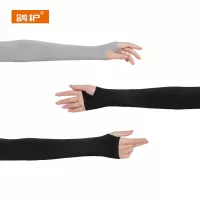 鸽护 冰袖 GH2724-3双装 双