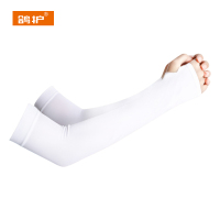 鸽护 冰袖 GH2726-拇指款 双