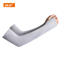 鸽护 冰袖 GH2728-拇指款 双