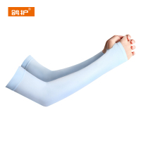 鸽护 冰袖 GH2730-拇指款 双