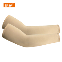 鸽护 冰袖 GH2740-直筒高弹 双