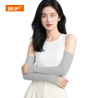 鸽护 冰袖 GH2741-直筒 双