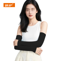 鸽护 冰袖 GH2743-直筒 双