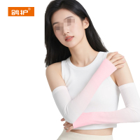 鸽护 冰袖 GH2745-拇指款 双