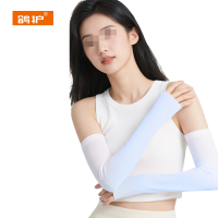 鸽护 冰袖 GH2747-拇指款 双