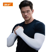 鸽护 冰袖 GH2756-加肥加大 双