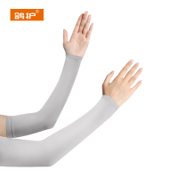 鸽护 冰袖 GH2763-直筒 双