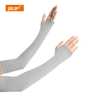 鸽护 冰袖 GH2766-拇指款 双