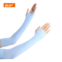 鸽护 冰袖 GH2767-拇指款 双