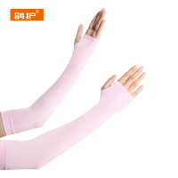 鸽护 冰袖 GH2768-拇指款 双