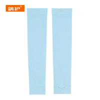 鸽护 冰袖 GH2769-拇指款 双