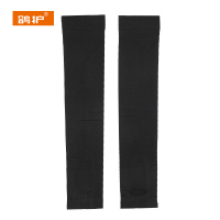 鸽护 冰袖 GH2770-拇指款 双