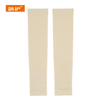 鸽护 冰袖 GH2773-拇指款 双