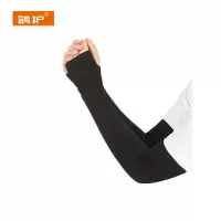 鸽护 冰袖 GH2780-拇指款 双