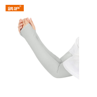 鸽护 冰袖 GH2781-拇指款 双