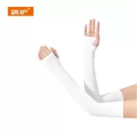 鸽护 冰袖 GH2788-拇指 双