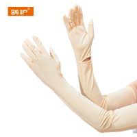 鸽护 冰袖 GH27102-手套款 双