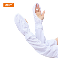 鸽护 冰袖 GH27103-指套款 双