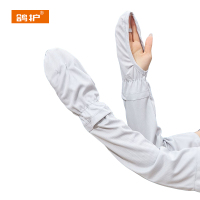 鸽护 冰袖 GH27104-指套款 双