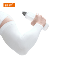 鸽护 冰袖 GH27137-男士加大款 双