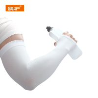 鸽护 冰袖 GH27138-男士加大款 双