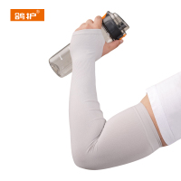 鸽护 冰袖 GH27148-加肥加大 双