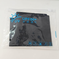 鸽护 冰袖 GH27150-拼接拇指款 双