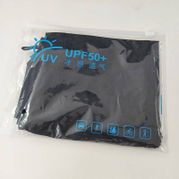 鸽护 冰袖 GH27154-拼接直筒款 双