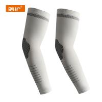 鸽护 防晒冰袖 GH27185-轻量材质 双