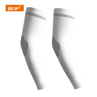 鸽护 防晒冰袖 GH27186-轻量材质 双