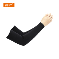 鸽护 防晒冰袖 GH27188-直筒款 双