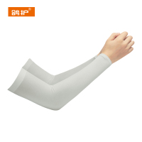 鸽护 防晒冰袖 GH27192-直筒款 双