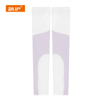 鸽护 防晒冰袖 GH27243-拇指款 双